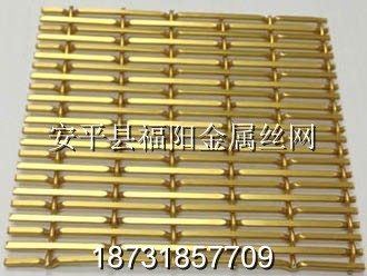 不銹鋼裝飾網(wǎng)