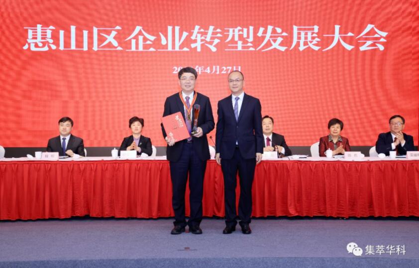 �o(w��)�a��ɽ�l(f��)��֧����I(y��)�D�Ͱl(f��)չ���������hԺʿ�@�u�D�Ͱl(f��)չ피��˲�