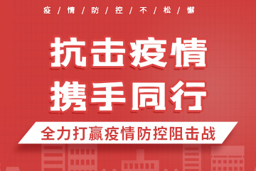 �R����΢�����������Ǻ�