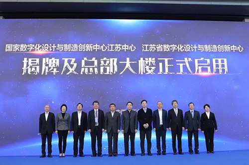 ���Ҕ��ֻ��OӋ�c���섓(chu��ng  )�����Ľ��K���������Kʡ���ֻ��OӋ�c���섓(chu��ng  )�����Ľ���