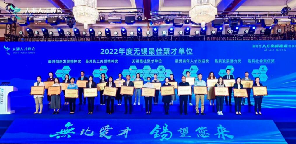 �����A�Ƙs�@2022