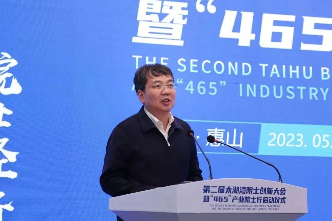 ���hԺʿ��ϯ�ڶ���̫