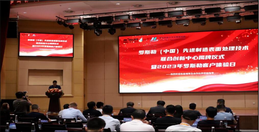 �_˹�գ��Ї������M(j��n)�������̎�����g(sh��)(li��n)�τ�(chu��ng  )�����Ľ��ƃxʽ��20