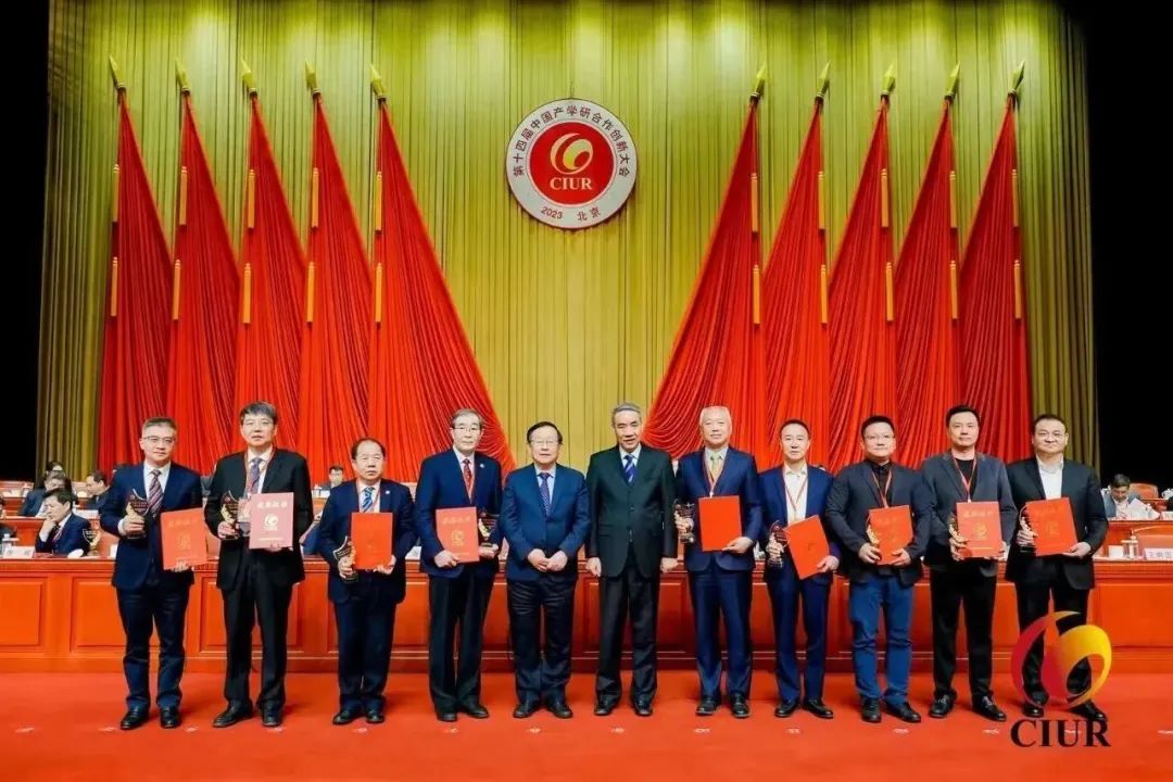 ���Ҽ������hԺʿ�s�@2022���Ї��a(ch��n)�W(xu��)�к���ͻ��ؕ�I��