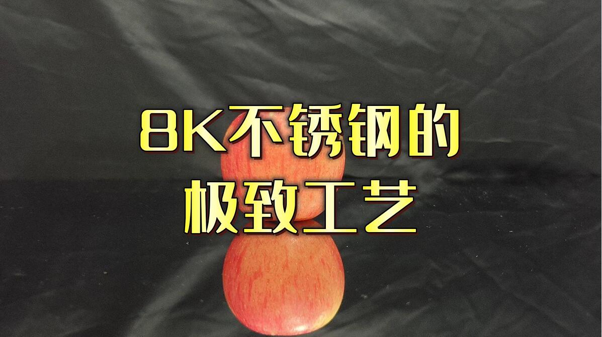 �����A�������аl(f��)�h(hu��n)���;�8K���P䓴�ĥ�a(ch��n)��(xi��n)��